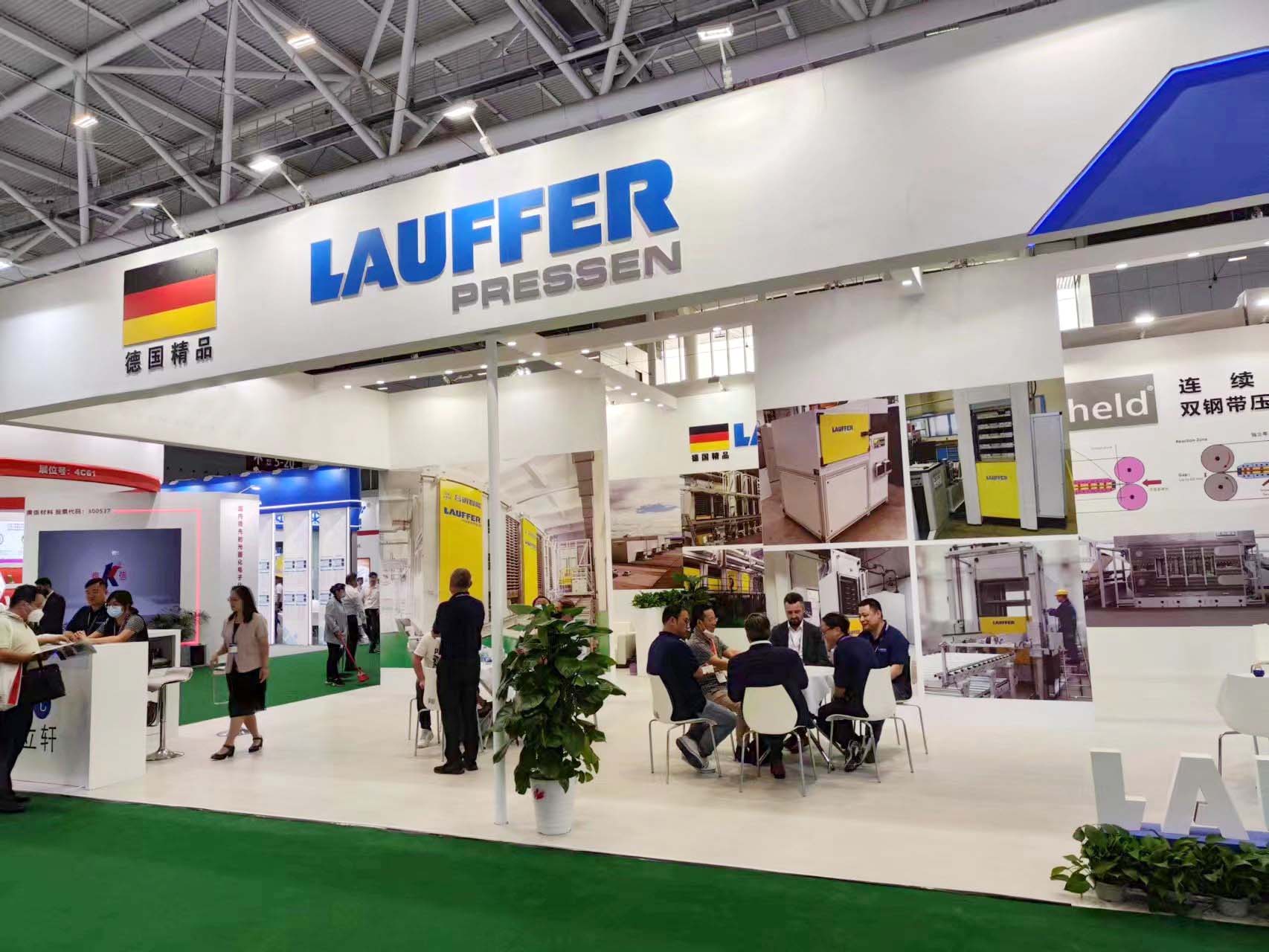 德國Lauffer層壓機參加2023國際電子電路展覽會